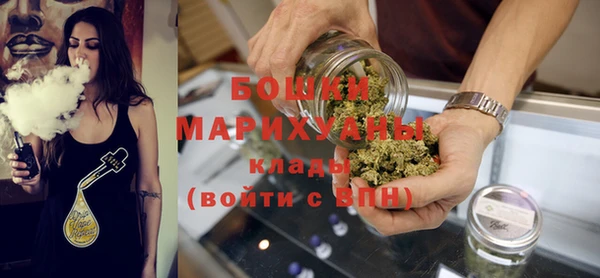 гашишное масло Верхнеуральск
