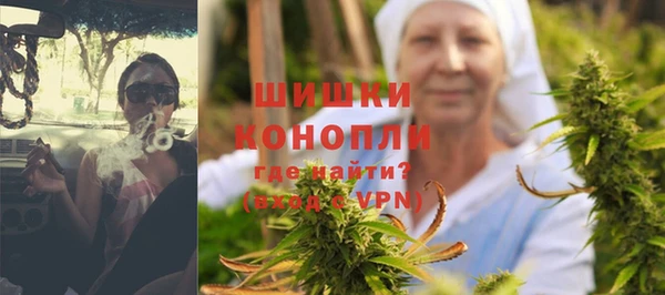 прущая мука Верхний Тагил