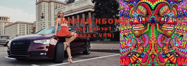 прущая мука Верхний Тагил