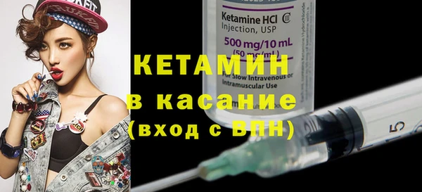 гашишное масло Верхнеуральск