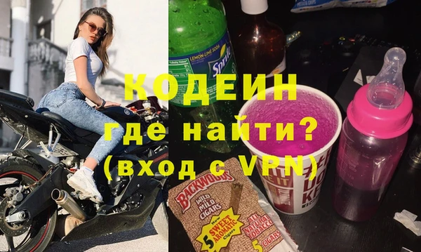 гашишное масло Верхнеуральск