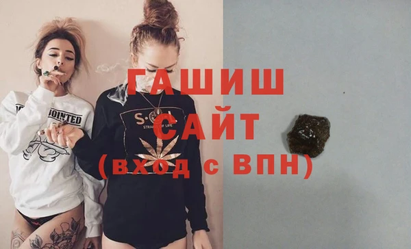 прущая мука Верхний Тагил