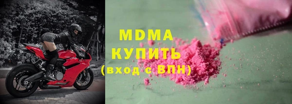 мескалин Верея