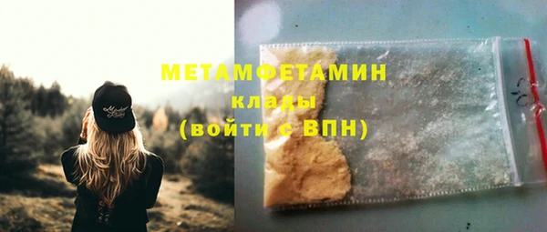прущая мука Верхний Тагил
