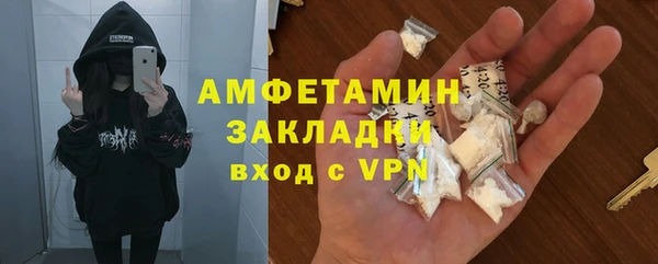 гашишное масло Верхнеуральск