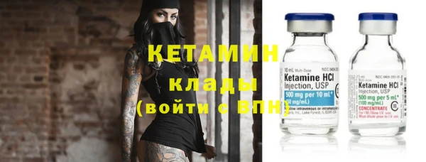 прущая мука Верхний Тагил