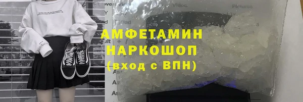 гашишное масло Верхнеуральск