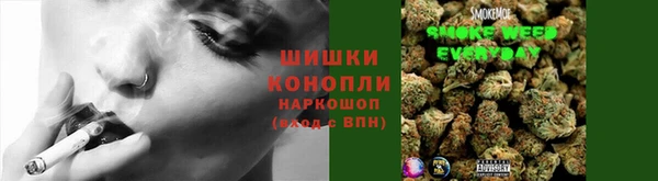 прущая мука Верхний Тагил