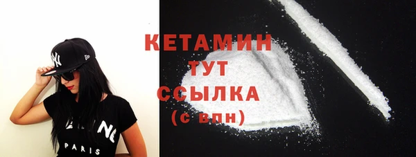 мескалин Верея