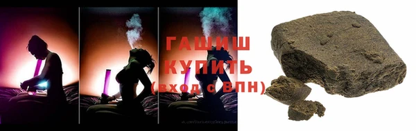 мескалин Верея
