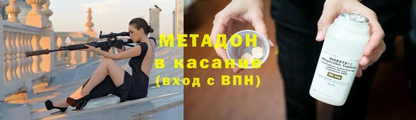 прущая мука Верхний Тагил