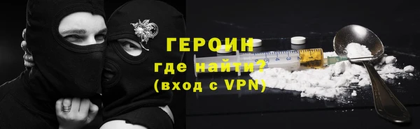 мескалин Верея