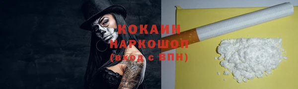 прущая мука Верхний Тагил
