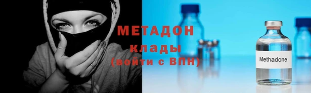 прущая мука Верхний Тагил