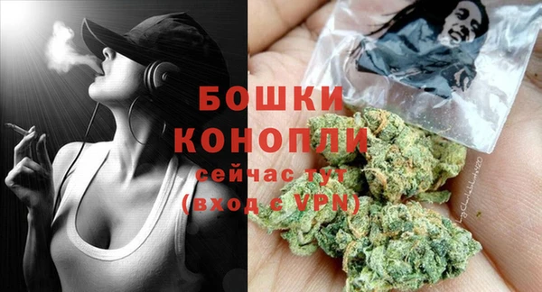 гашишное масло Верхнеуральск