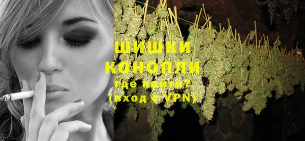 прущая мука Верхний Тагил