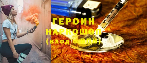 прущая мука Верхний Тагил