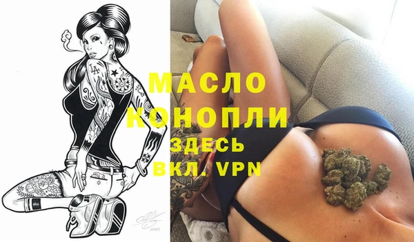 мескалин Верея