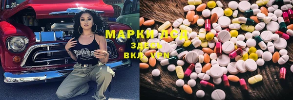 гашишное масло Верхнеуральск