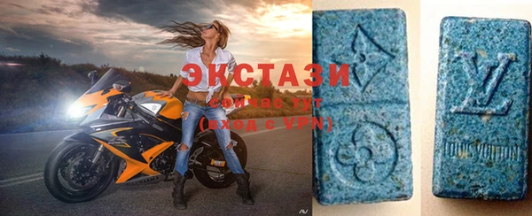 гашишное масло Верхнеуральск