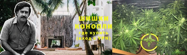мескалин Верея