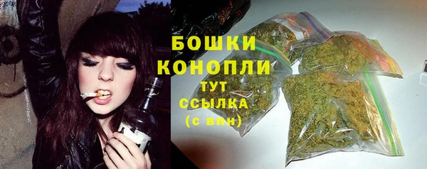 гашишное масло Верхнеуральск
