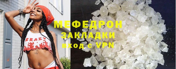 гашишное масло Верхнеуральск
