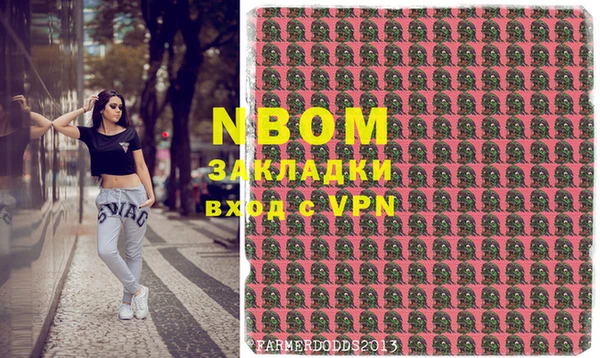 гашишное масло Верхнеуральск
