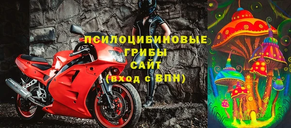 мескалин Верея