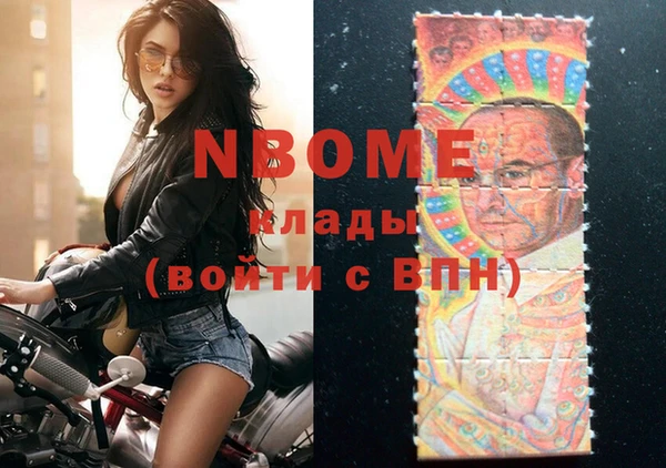 гашишное масло Верхнеуральск