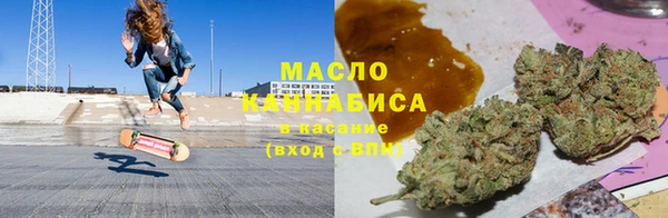 мескалин Верея