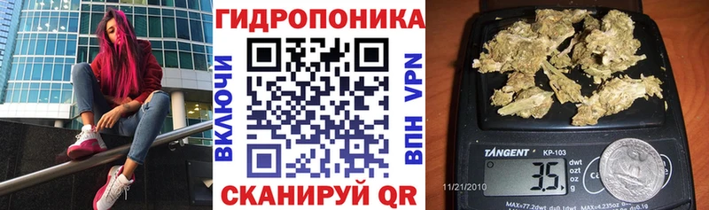 Каннабис Bruce Banner  где купить наркоту  Улан-Удэ 